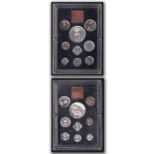 1972 25th Anniversary of Independence 9pcs Proof Coin Set (Without Outer Cover and Card)