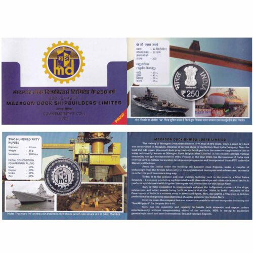 2024 250 Years of Mazagon Dock Shipbuilders Limited 1pc Proof Coin Set in Folder Packing