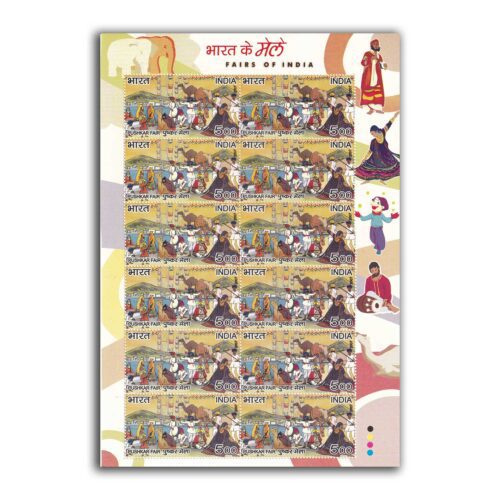 2007 Fairs of India (Pushkar Fair, Sonepur Fair, Carnival, Baul Mela) 4v Sheetlet of 12 Stamps