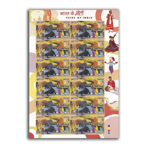 2007 Fairs of India (Pushkar Fair, Sonepur Fair, Carnival, Baul Mela) 4v Sheetlet of 12 Stamps