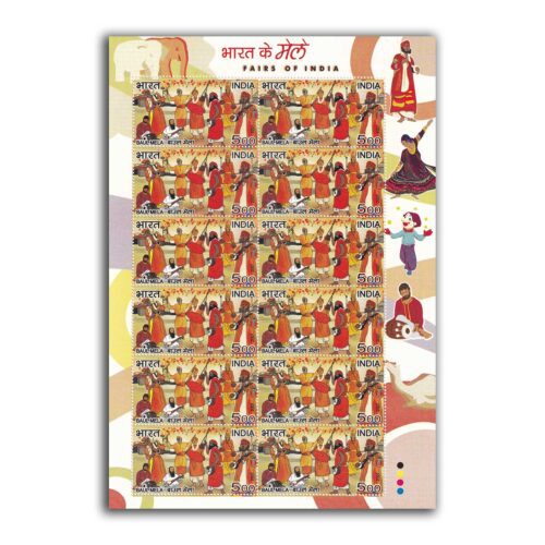 2007 Fairs of India (Pushkar Fair, Sonepur Fair, Carnival, Baul Mela) 4v Sheetlet of 12 Stamps