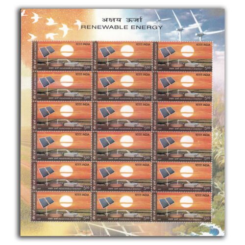 2007 Renewable Energy (Solar Energy) 1v Sheetlet of 18 Stamps