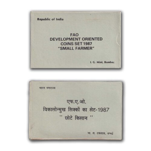 1987 FAO Development Oriented Coin Small Farmers 2pcs UNC Coin Set in Original Packaging with Outer Box