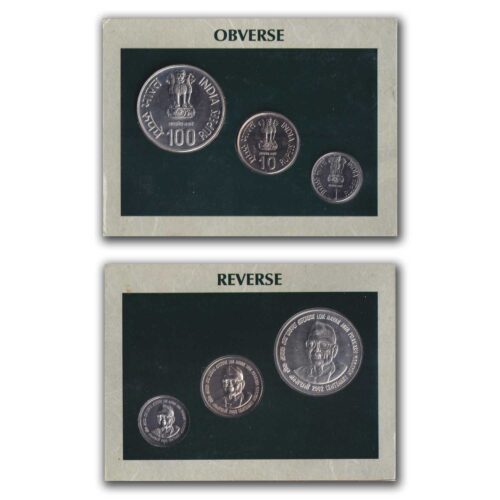 2002 Loknayak Jayprakash Narayan 3pcs UNC Coin Set