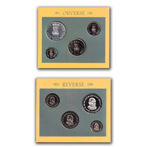 2001 Syama Prasad Mookherjee 4pcs UNC Coin Set