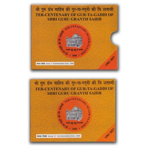 2008 Tercentenary of Gur-Ta-Guddi of Shri Guru Granth Sahib UNC Single Coin Folder Packing