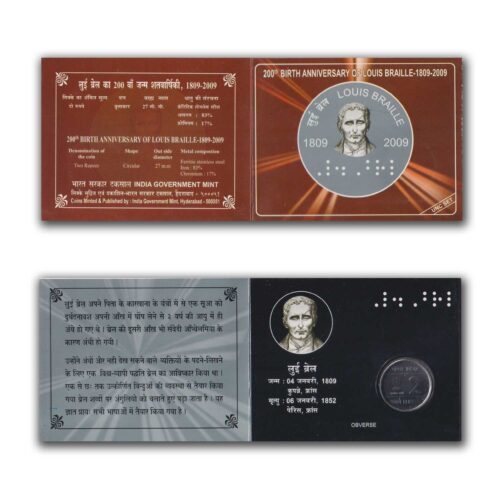 2009 200th Birth Anniversary of Louis Braille UNC Single Coin in Folder Packing