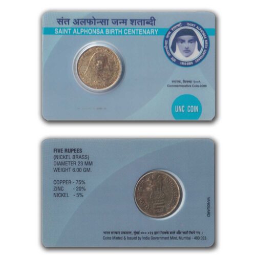 2009 Saint Alphonsa Birth Centenary UNC Single Coin in ATM Card Packing