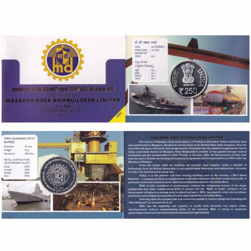 2024 250 Years of Mazagon Dock Shipbuilders Limited 1pc UNC Coin Set in Folder Packing