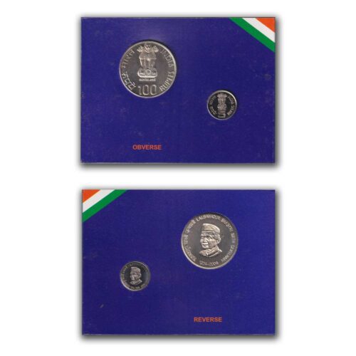 2005 Lalbahadur Shastri Birth Centenary 2pcs UNC Coin Set