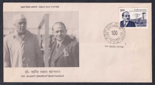 1994 Dr. Shanti Swarup Bhatnagar 1v Stamp on FDC