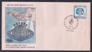 1994 16th International Cancer Congress 1v Stamp on FDC