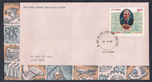 1994 J.R.D Tata 1v Stamp on FDC