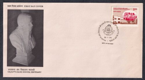 1994 100 Years of Calcutta Blind School 1v Stamp on FDC