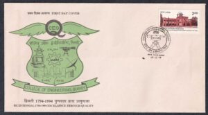 1994 200 Years of College of Engineering 1v Stamp on FDC