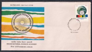 1995 60th Anniversary of Indian National Science Acadmey 1v Stamp on FDC