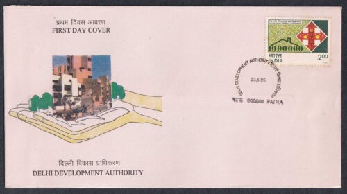 1995 Delhi Development Authority 1v Stamp on FDC