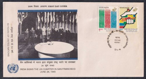 1995 50th Years of The United Nations (Handshake) 2v Stamp on FDC