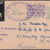 1926 Calcutta to Risalpur Airmail Postcard with RAF Demonstration Flight Vignette and Hawasae By Air Handstamp (JB 26-11) (Leg: Calcutta - Risalpur)