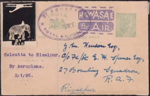 1926 Calcutta to Risalpur Airmail Postcard with RAF Demonstration Flight Vignette and Hawasae By Air Handstamp (JB 26-11) (Leg: Calcutta - Risalpur)
