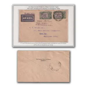 1931 First Experimental Airmail from Bombay to Portuguese India Flight Cover (JB 31-35)