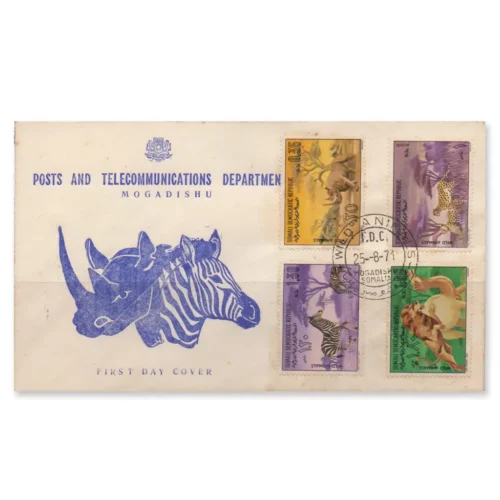 1971 Somalia Wild Animals 4v Stamp on FDC