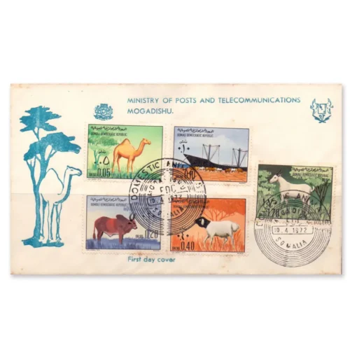 1972 Somalia Domestic Animals 5v Stamp on FDC