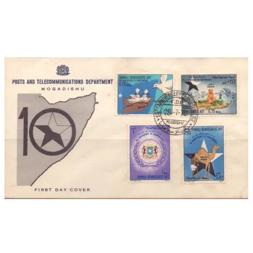 1970 Somalia 10th Anniversary of Independence Animals & Birds 4v Stamp on FDC
