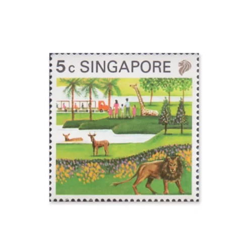 1993 Singapore Zoo Animals 1v Stamp