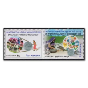 2005 Bangladesh UN International Year of Microcredit 2005 2v Stamp