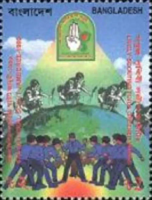 1999 Bangladesh 6th National Scout Jamboree 1v Stamp