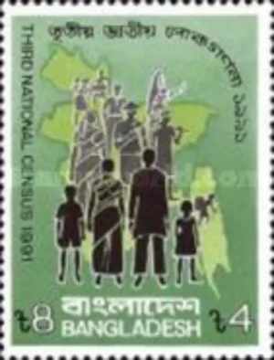 1991 Bangladesh 3rd National Census 1v Stamp