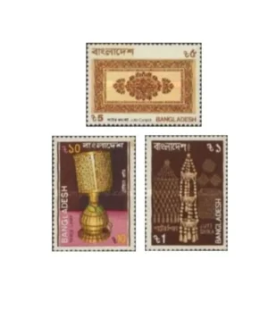 1987 Export Products of Bangladesh 3v Stamp