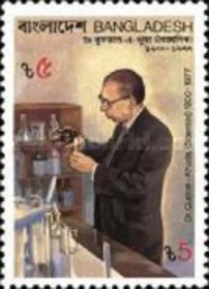 1988 Bangladesh Dr. Quadrat-I-Khuda 1v Stamp