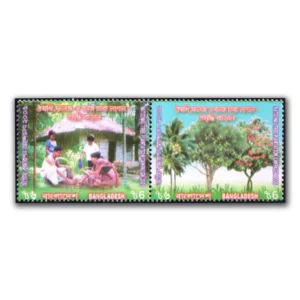 2005 Bangladesh National Tree Plantation Campaign - 2005 2v Stamp