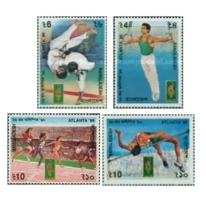 1996 Bangladesh 26th Olympic Games, Atlanta 1v Stamp