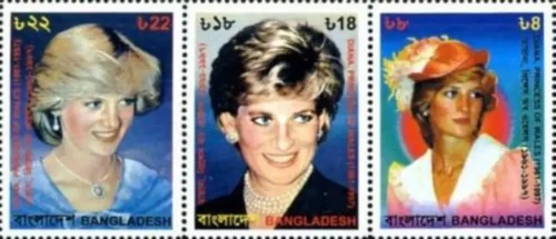 1998 Bangladesh Diana, Princess of Wales 3v Stamp