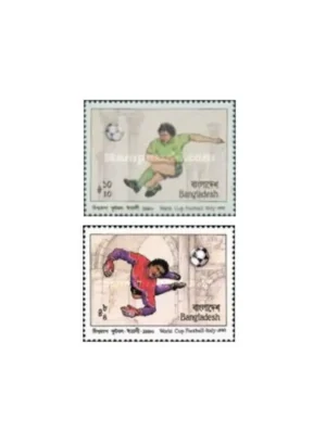 1990 Bangladesh Football World Cup, Italy 2v Stamp