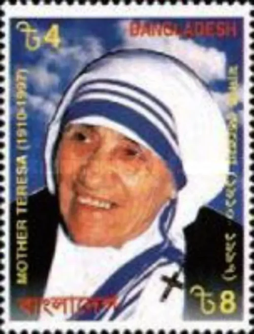 1999 Bangladesh 2nd Death Anniversary of Mother Teresa 1v Stamp