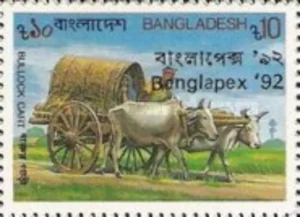 1992 Bangladesh Banglapex 92 Overprinted on 1987 Issue of Transport 1v Stamp