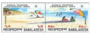 1980 Bangladesh World Tourism Conference, Manila 2v Stamp