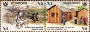 1987 Bangladesh International Year of Shelter for the Homeless 2v Stamp