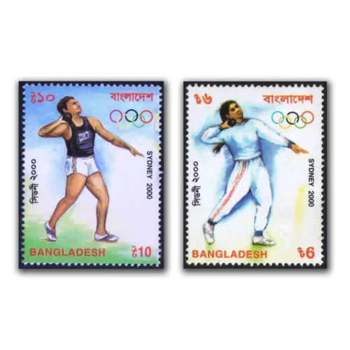 2000 Bangladesh Olympic Games, Sydney 2v Stamp