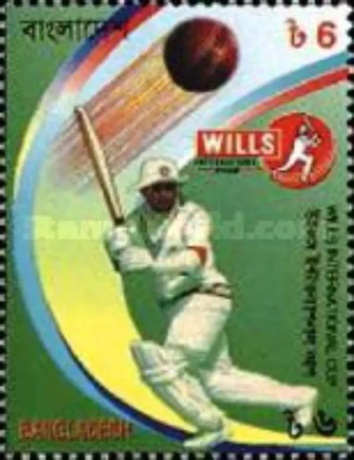 1998 Bangladesh Wills International Cricket Cup, Dhaka 1v Stamp