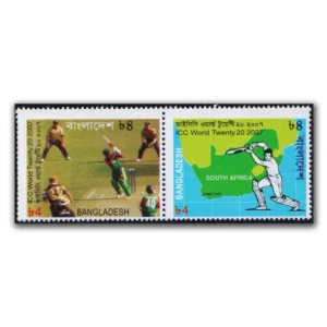 2007 Bangladesh ICC World Twenty 20 2v Stamp