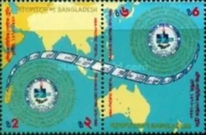 1990 Bangladesh 20th Anniversary of Asia-Pacific Postal Training Centre 1v Stamp
