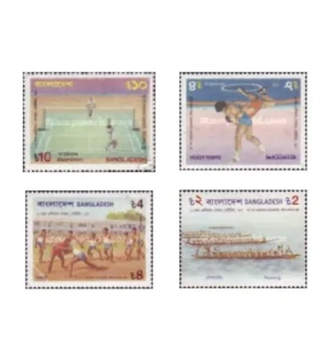 1990 Bangladesh 11th Asian Games, Beijing 4v Stamp