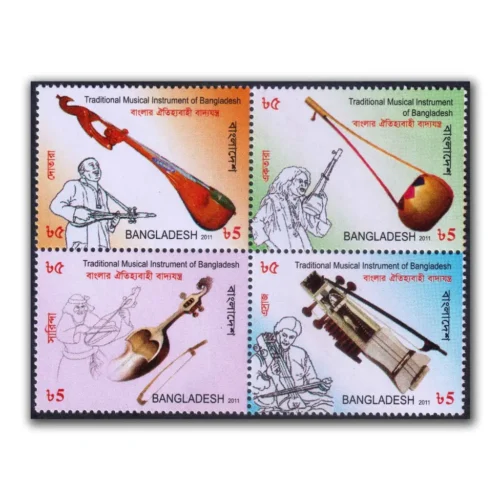 2011 Traditional Musical Instruments of Bangladesh 4v Stamp