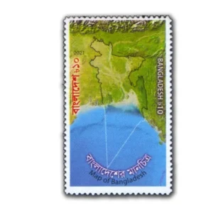 2021 Map of Bangladesh 1v Stamp