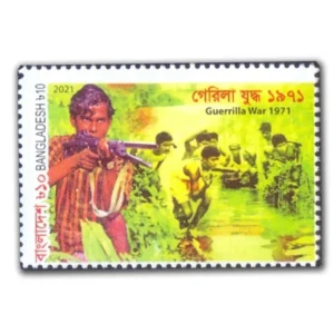 2021 Bangladesh 50th Anniversary of the Guerilla War Against the Forces of West Pakistan 1v Stamp